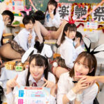 【中出し】 だれとでも挿れ放題！学園祭編 学園祭期間中は定額料金（入場料）さえ支払えば、校内の女子生徒、女教師でも誰にでも挿れ放題！ 『高画質』