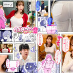 【中出し】 僕にハーレムセフレができた理由2 弄んでくれるセフレギャルから【オナ禁】指令-実写版- 美園和花 水原みその 姫咲はな 宝田もなみ 『高画質』