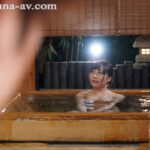 【中出し】 妻には口が裂けても言えません、義母さんを孕ませてしまったなんて…。-1泊2日の温泉旅行で、我を忘れて中出ししまくった僕。- 日下部加奈 『高画質』