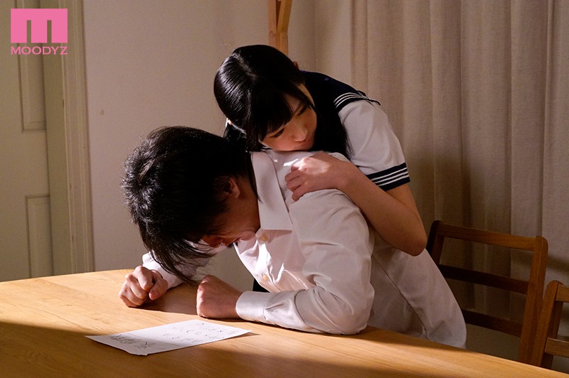 【中出し】 おれの最愛の妹が中年オヤジとの望まない結婚を強いられた 星...