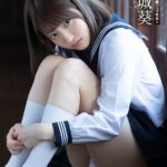 【中出し】 あの日からずっと…。 緊縛調教中出しされる制服美少女 中城葵 『高画質』