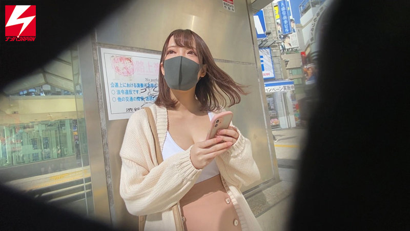 【中出し】 「キミ、AV女優なれるよ！」 出会いに飢えた歯科助手はマッ...