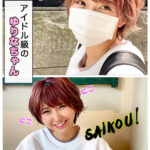 【中出し】 【FANZA独占】【配信専用】俺のキャバ嬢 俺が釣った自慢のキャスト4名！成功記録260分！ 『高画質』