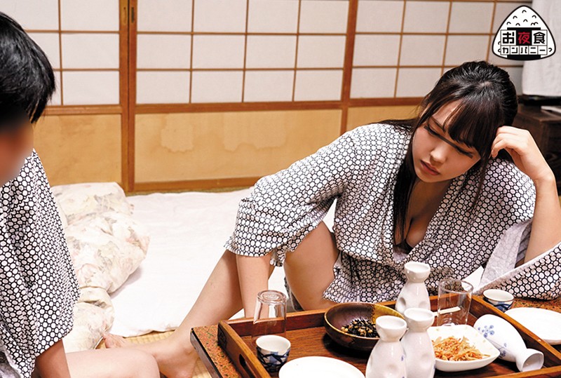 【中出し】 ムカつく女子社員を睡眠薬で眠らせてハメまくり！出張先の旅館...