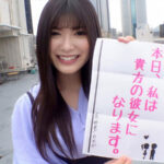 【中出し】 恋人いちゃラブドキュメント 性格SSSの美少女19歳 有加里ののかちゃんと1日イチャイチャデート 『高画質』