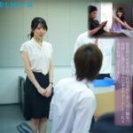 【中出し】 求められると、心まで濡れて…人妻が年下男との不貞セックスに溺れた日々。 山岸逢花 『高画質』