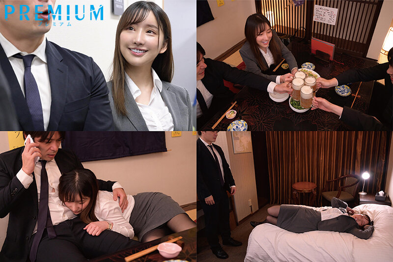 【中出し】 出張先で何度も、何度も中出しされて…絶倫上司のチ○ポの虜に...