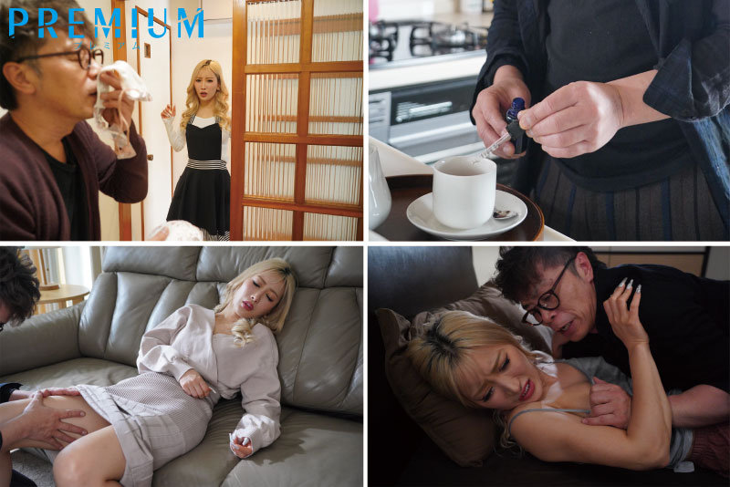 【中出し】 夫の出張不在中に…死ぬほど大嫌いな義父のキメセク中出しでイ...