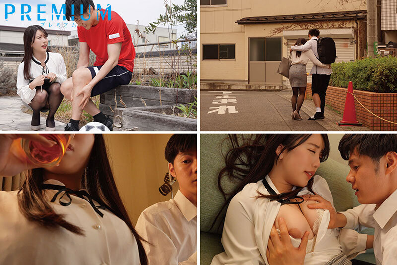 【中出し】 合いすぎたカラダ。 介抱してくれる優しい梨穂先生に甘えて何...