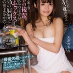 【中出し】 終電逃して家に来たバイトの後輩。宅飲みのはずが朝までセックスする最高の展開にその後まさかの…「彼氏と別れるからもう一度挿れて」 天沢ゆきね 『高画質』