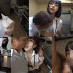 【中出し】 地味変態少女 調教済み 陰キャ・裏垢・いいなり・中出し・素人・従順肉便器 超尺333分 『高画質』