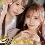 【中出し】 【VR】W最強顔面コンビ！！会社のマドンナ2人の同僚と一晩中残業W中出しセックス！ えりか・あみり 『高画質』