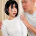 【中出し】 義父に中出しされて本当のセックスを知り快感極まる息子の嫁 柊ゆうき 『高画質』