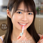 【中出し】 【VR】顔面特化アングルVR ～フェラと顔射が大好きな彼女とイチャラブSEX～ 東條なつ 『高画質』