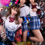 【中出し】 【VR】『ほら…イっちゃえ♪』逆痴●トリオの暇つぶしにされ、言われたタイミングで射精するしかデキなかったスクールカースト最下層のボク 『高画質』