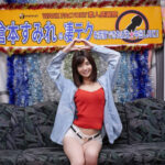 【中出し】 倉本すみれの凄テクを我慢できれば生★中出しSEX！ 『高画質』