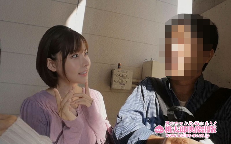 【中出し】 ヤリマンワゴンが行く！！ ハプニング ア ゴーゴー！！ 深...