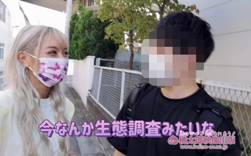 【中出し】 ヤリマンワゴンが行く！！ハプニング ア ゴーゴー！！蘭華と...