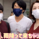 【中出し】 ヤリマンワゴンが行く！！ハプニング ア ゴーゴー！！翔田千里とリズの珍道中 ヌプヌプむちまん美熟肉！色欲爆発ドライブで理性ブッ飛びセックスハンティング 『高画質』