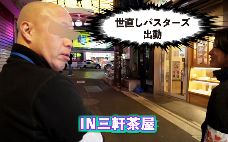 【中出し】 精子一掃！ごっくんルンバGAL！ へべれけギャルを一撃一掃...