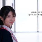 【中出し】 布団の中の密着NTR 狭い空間で動ける最低限のスローピストンで何度も精子絞ってあげる 倉本すみれ 『高画質』