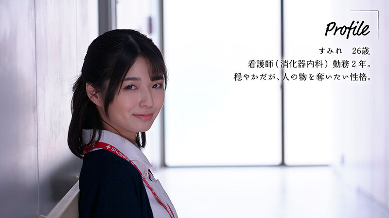 【中出し】 布団の中の密着NTR 狭い空間で動ける最低限のスローピスト...