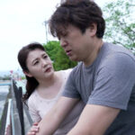 【中出し】 たびじ 母と子のふたり旅 高園ゆり子 『高画質』