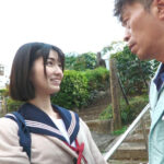 【中出し】 離婚して母元で暮らす娘と10年ぶりに再会、父親の私を異性として慕い、その誘惑に負けて娘のカラダに何度も何度も中出ししてしまった… 倉本すみれ 『高画質』