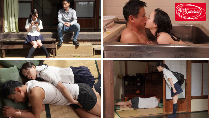 【中出し】 妻が出張で不在の間、連れ娘に「もう射精してるってばぁ」状態...