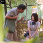 【中出し】 爆乳制服少女のキメセク調教記録 推定Hcupのデカ乳首 あむちゃん 『高画質』