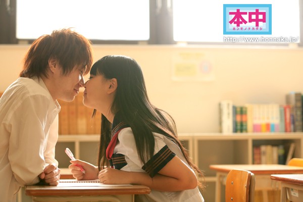 【中出し】 ●い少年と少女が中出しSEXに溺れたあの日々 さとう愛理 ...