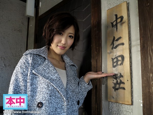 【中出し】 痴女と20人の独身男が住む家 一日過ごして中出し管理人にな...