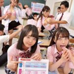 【中出し】 だれとでも定額挿れ放題！月々定額料金さえ支払えば、校内の女子生徒や女教師でも誰でも挿れ放題！中出しし放題！ 『高画質』