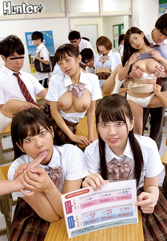 【中出し】 だれとでも定額挿れ放題！月々定額料金さえ支払えば、校内の女...