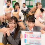 【中出し】 だれとでも定額挿れ放題！4 月々定額料金さえ支払えば、校内の女子生徒や女教師でも誰でも挿れ放題！ 『高画質』