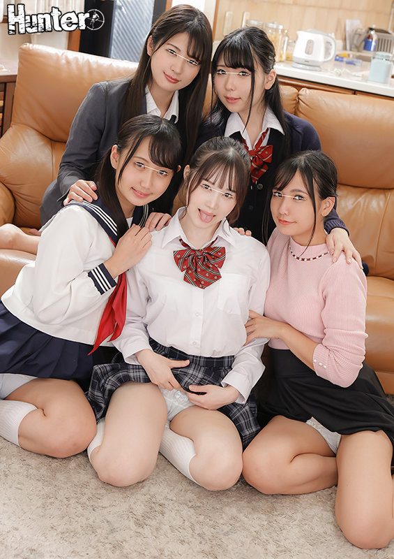 【中出し】 男子校に通う冴えないボクだけど家に帰れば5人の義姉妹たちと...