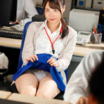 【中出し】 ボクに面倒な用事を押し付ける女子のご褒美パンチラ！周りに人がいてもこっそりパンチラするので向こうも楽しんでる？でもパンチラだけでは物足りず… 『高画質』