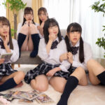 【中出し】 女子○生妹の友達たちとAV鑑賞する事になってしまった童貞のボク。AVを初めて見た妹友は発情して『AVみたいなエッチがしたい』とまさかの大乱交 『高画質』