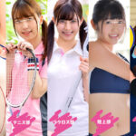 【中出し】 超イケてる部活女子たちと入れ喰い数珠繋ぎFUCK状態！男は学校にボク1人しかいないからモテてます！部室でサボってるだけでラクロス部、陸上部… 『高画質』