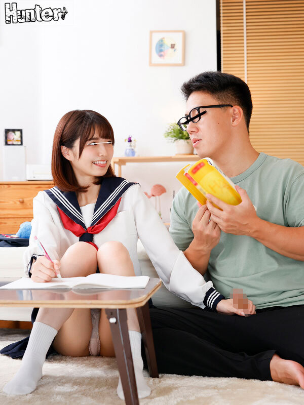 【中出し】 「私をイカせたら勉強してあげる！私より先にイッたら絶対勉強...