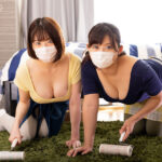 【中出し】 素顔が分からないから超大胆！？自宅に出張家政婦2人呼んだら超エロい欲求不満マスク家政婦さんが来た！ピタパンからはTバック！胸の谷間も丸見え！ 『高画質』