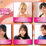 【中出し】 もう挿っちゃってます！開始0秒で即FUCK！シェアハウスに入居したら巨乳女子大生ばかりで男はボク1人！毎日、家中いたる所で許可なしSEX… 『高画質』