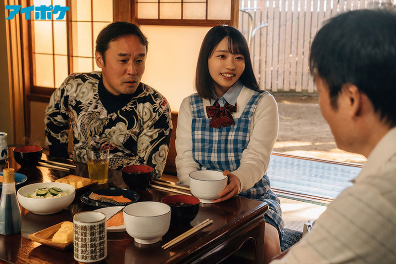 【中出し】 幼少期から面倒を見てくれた中年オヤジに突然犯●れて… 親に...