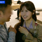 【中出し】 え？今ココでですか！？ 巨乳ビッ痴お姉さんがベロ酔い逆ナンパ！所かまわず素人チ〇ポを痴女りまくる生ハメ中出し公然セックス！ 桜空もも 『高画質』