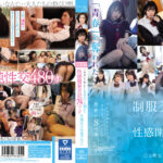 【中出し】 「青春」を奪われた制服美少女39名の性感開発日記74ページ2期生の卒業アルバム 『高画質』