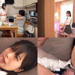 【中出し】 再婚して一緒に暮らし始めた嫁のデカ尻連れ子がどストライク過ぎて毎日精子を飲ませ続けたら喉イキおしゃぶり大好き娘になっちゃいました。 天馬ゆい 『高画質』