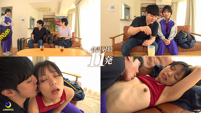 【中出し】 強がりボーイッシュな彼女の妹の部活女子デカ尻J系に媚薬を飲...