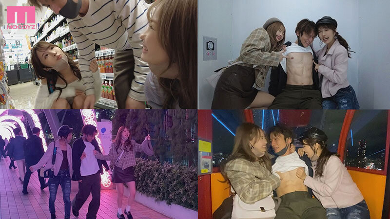 【中出し】 彼女いるのにおっきしちゃったネ W小悪魔ハーレム中出し 彼...