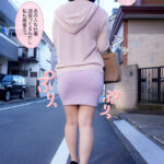 【中出し】 宅配トラブルにご注意！服の上からでもわかる人妻の大きなお尻に我慢できなくなり、連日生挿入して中出しした悪徳運送屋 弥生みづき 『高画質』