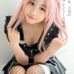 【中出し】 無垢なコスプレイヤー 中出し性教育 147cm低身長・完全着衣セックス・超敏感 有栖 『高画質』